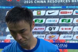 张煜东：上半场丢了两个不应该丢的球，下半场为球队感到自豪
