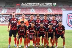 塞尔马尼梅开二度🔥🔥陕西联合月亮泊主场2-0战胜青岛红狮